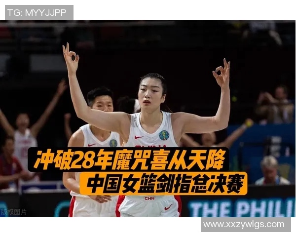 广州篮球队实力解析：对比各队优势与短板的深度剖析